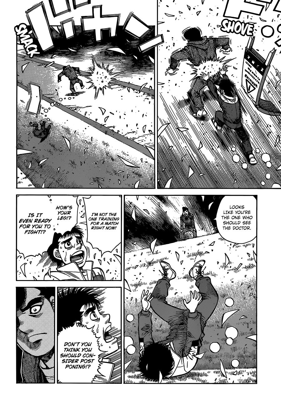 Chapter 1324 — Round 1324 — Page 7