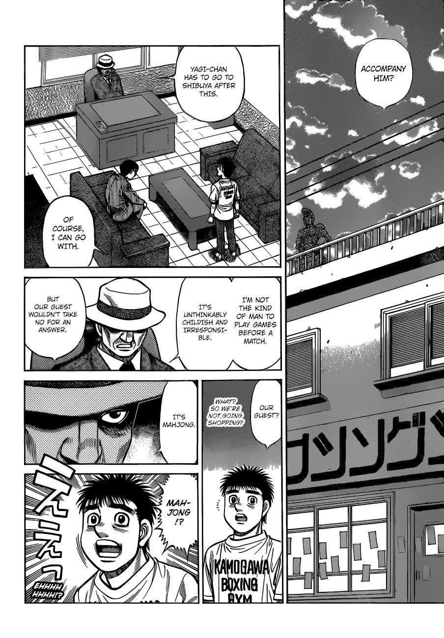 Chapter 1326 — Round 1326 — Page 7