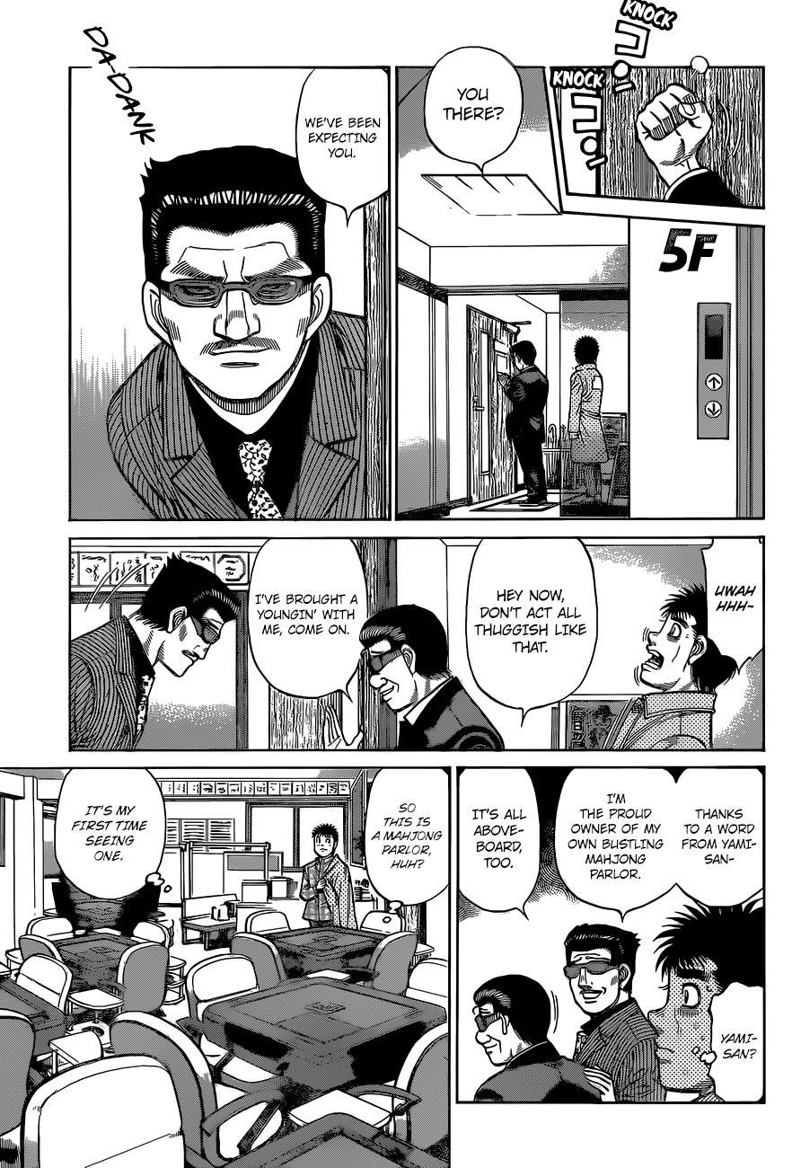 Chapter 1326 — Round 1326 — Page 14