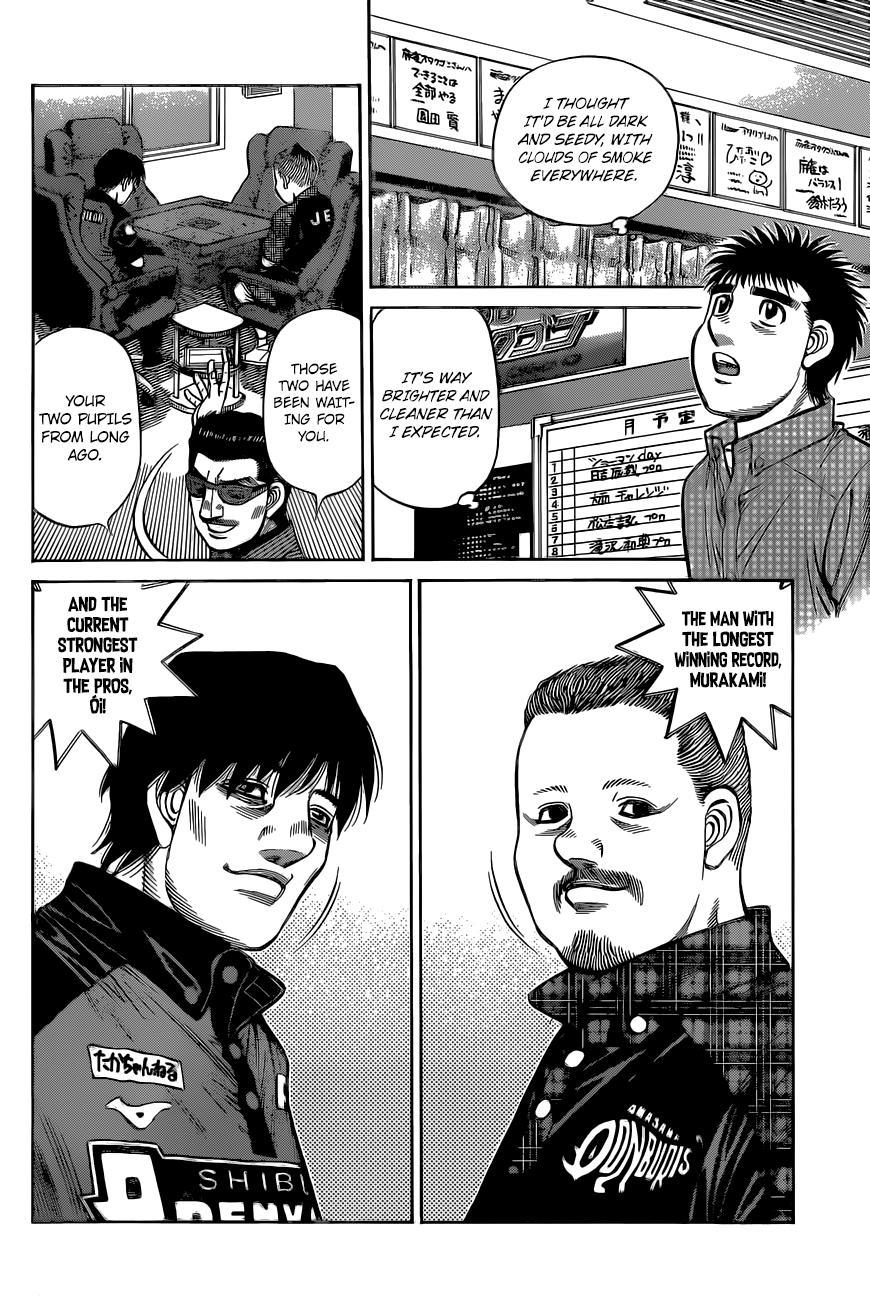 Chapter 1326 — Round 1326 — Page 15