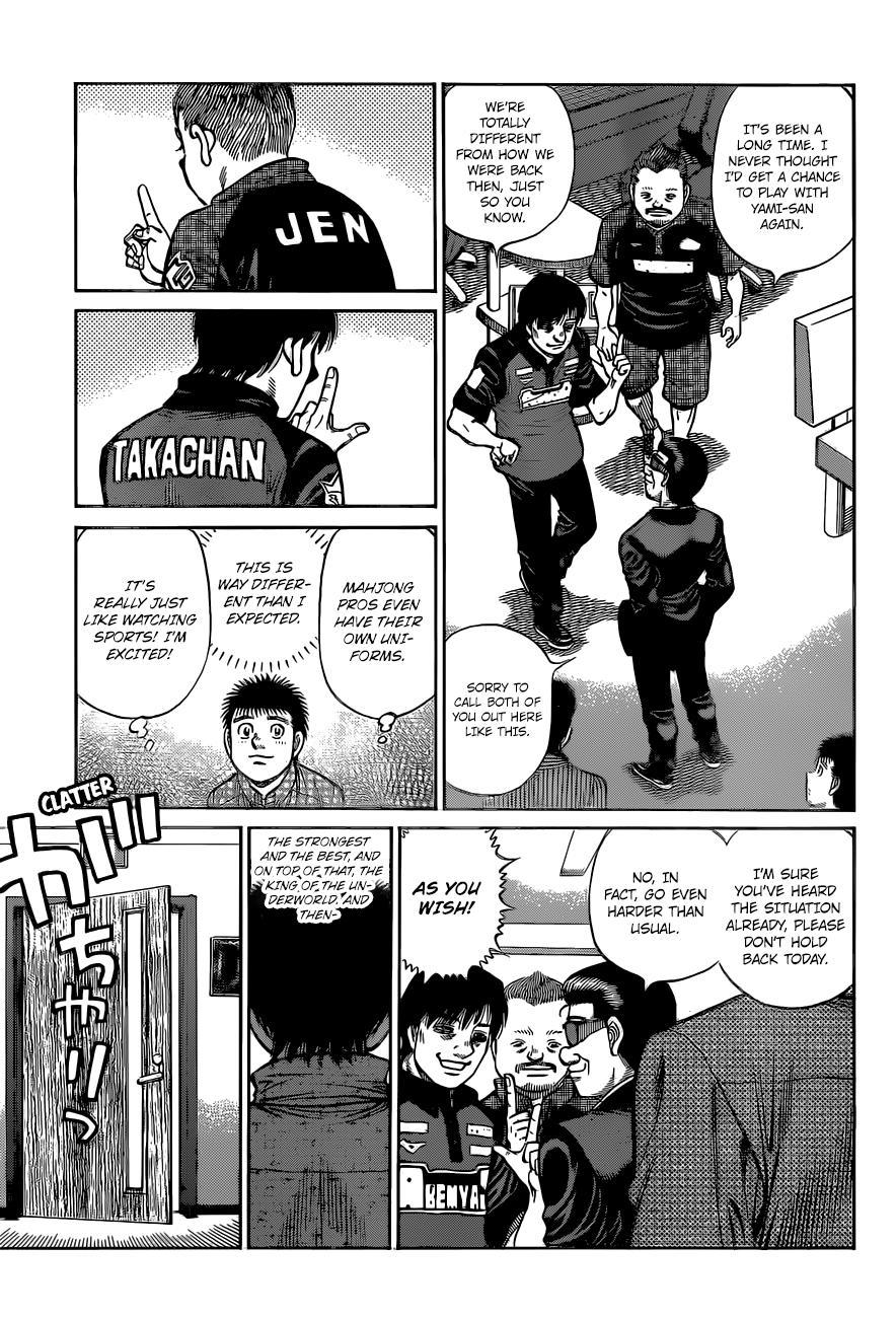 Chapter 1326 — Round 1326 — Page 16