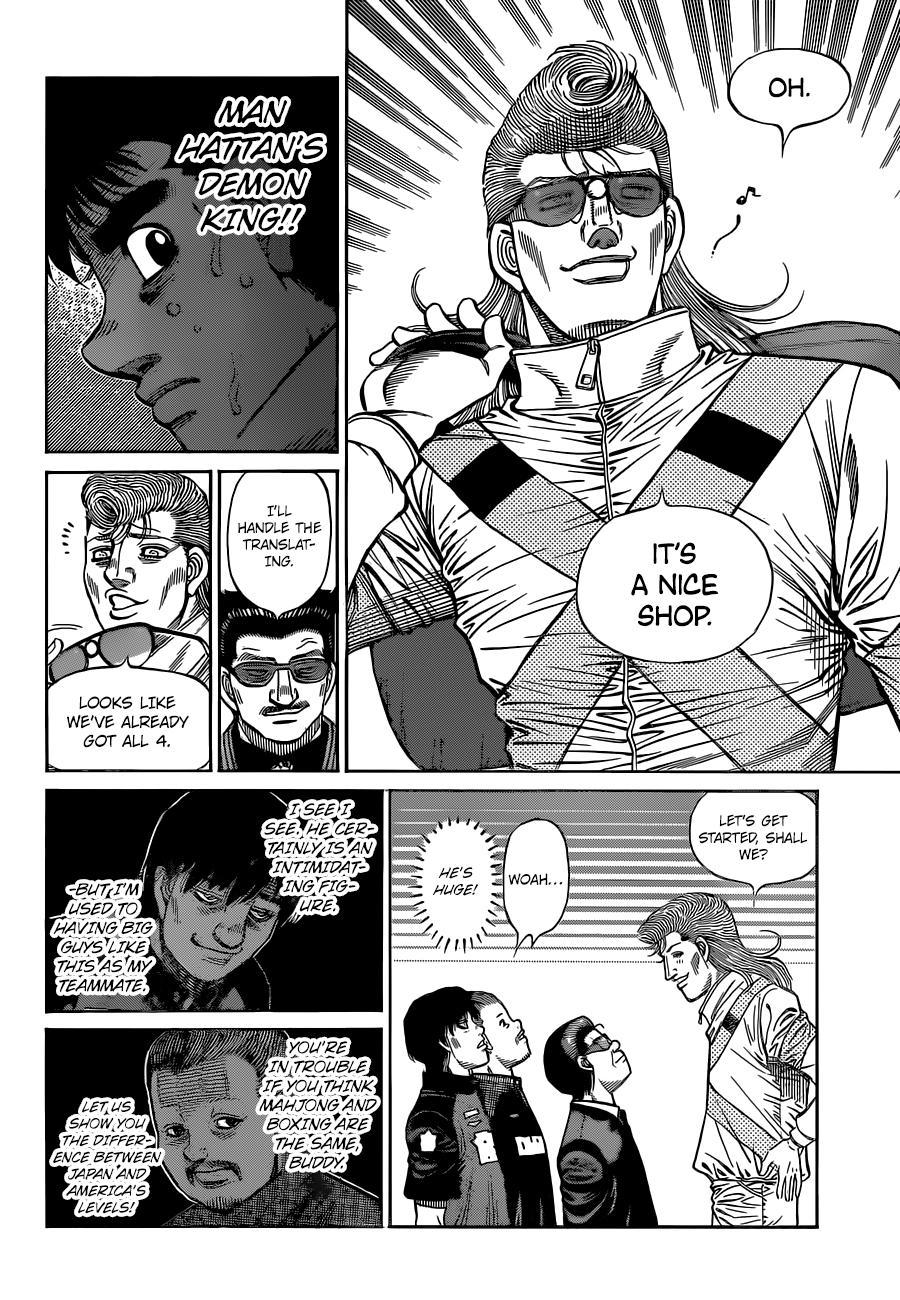 Chapter 1326 — Round 1326 — Page 17