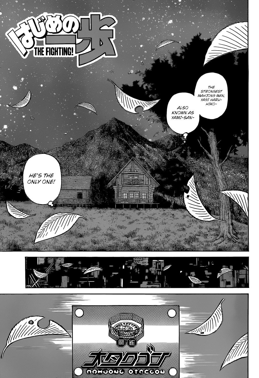 Chapter 1327 — Round 1327 — Page 4