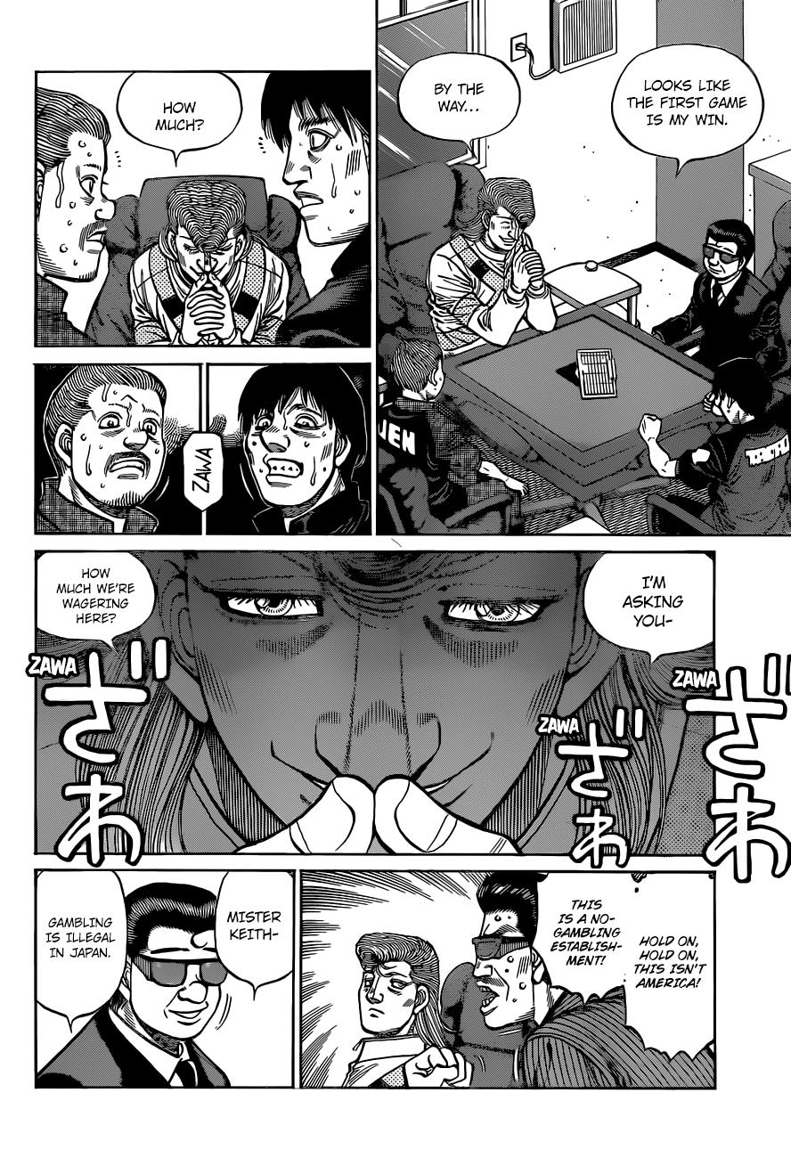 Chapter 1327 — Round 1327 — Page 7
