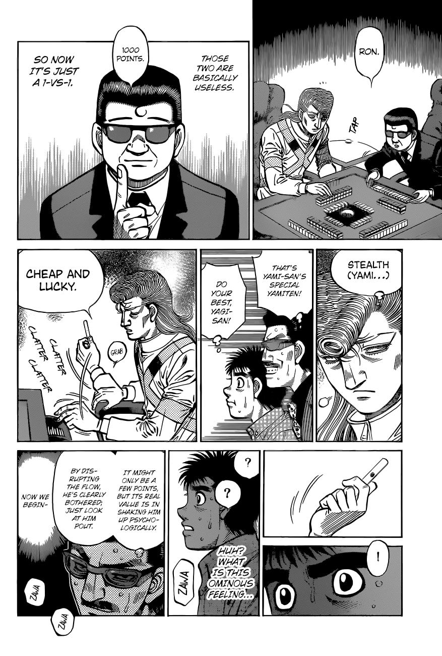 Chapter 1327 — Round 1327 — Page 11