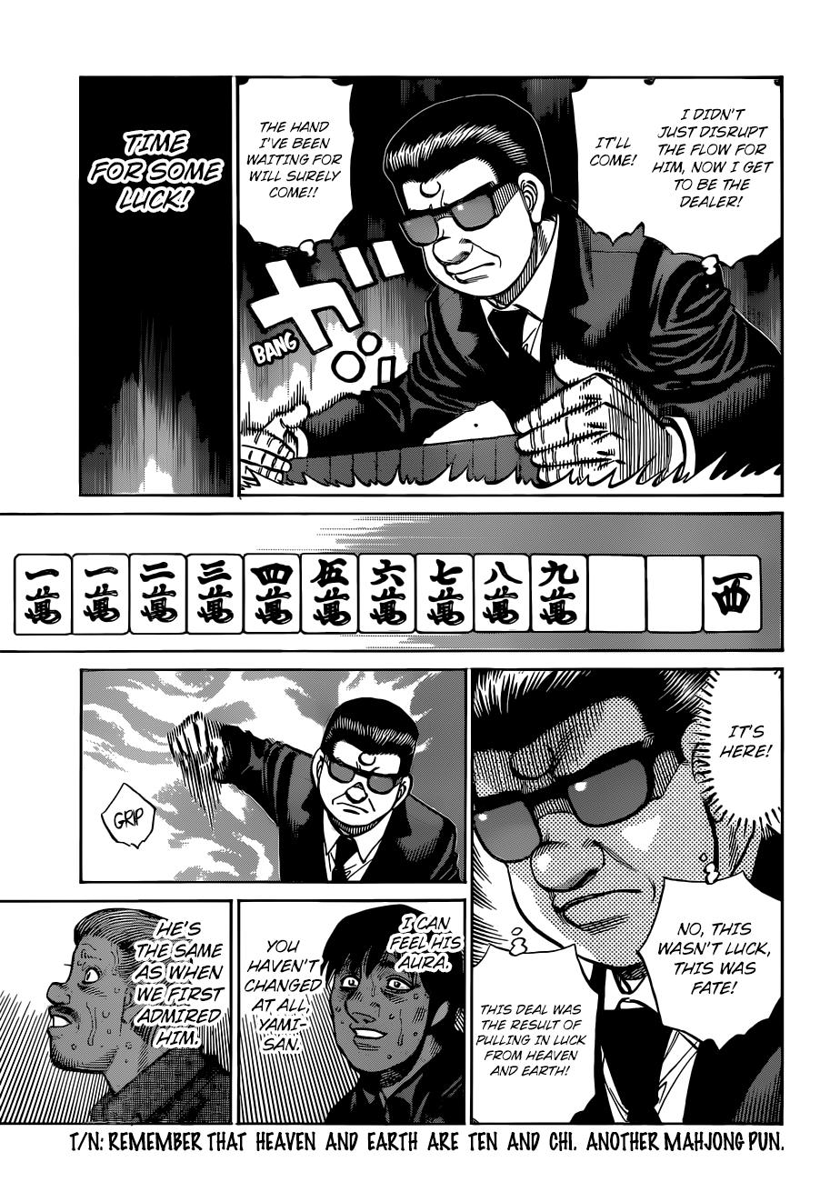 Chapter 1327 — Round 1327 — Page 12