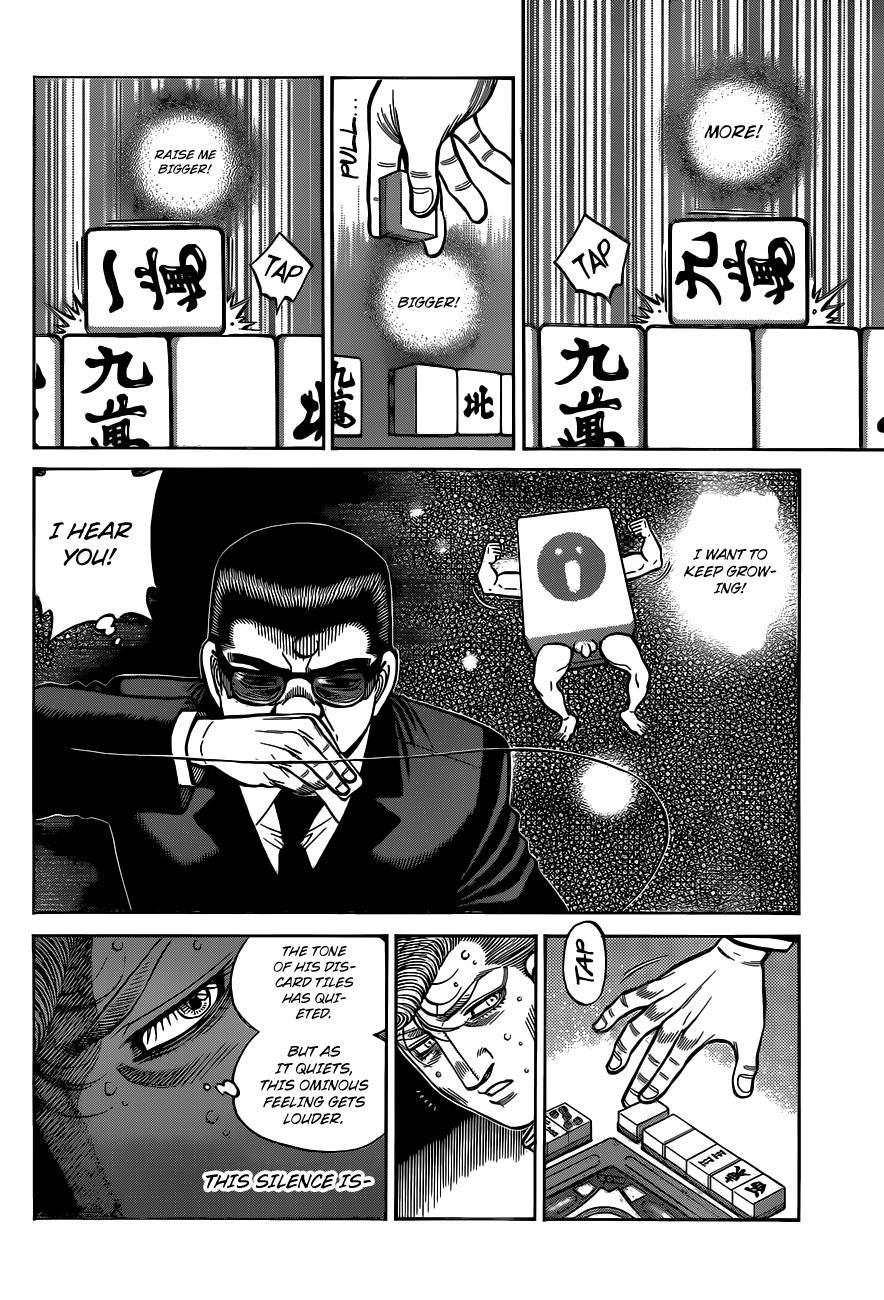 Chapter 1328 — Round 1328 — Page 7