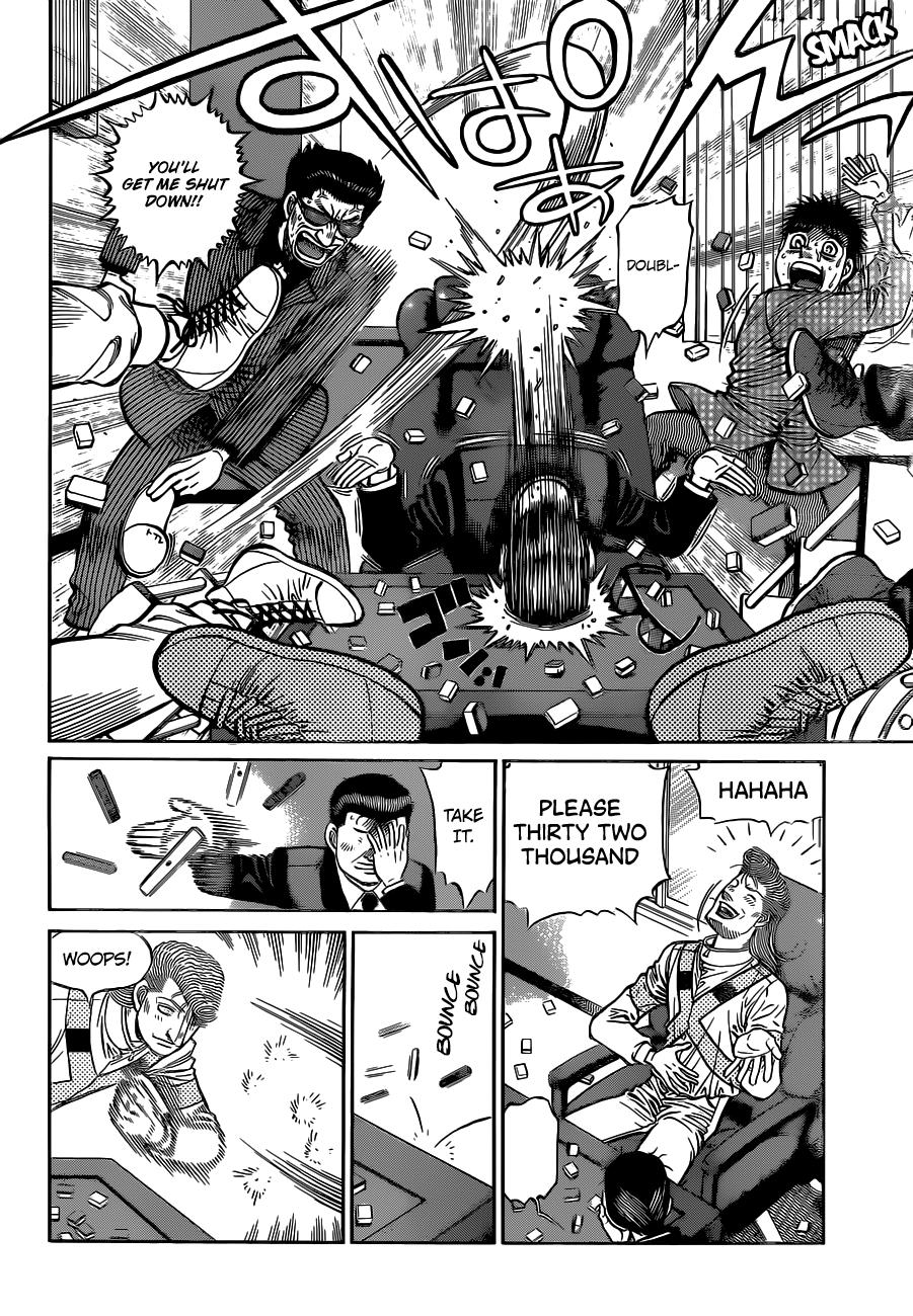 Chapter 1328 — Round 1328 — Page 12
