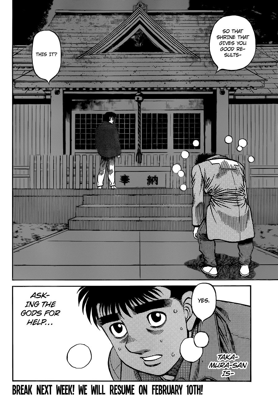 Chapter 1328 — Round 1328 — Page 18