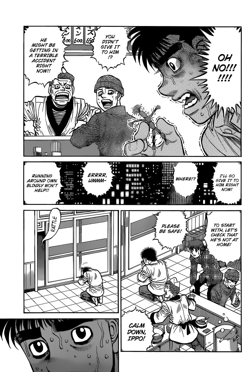 Chapter 1331 — Round 1331 — Page 7