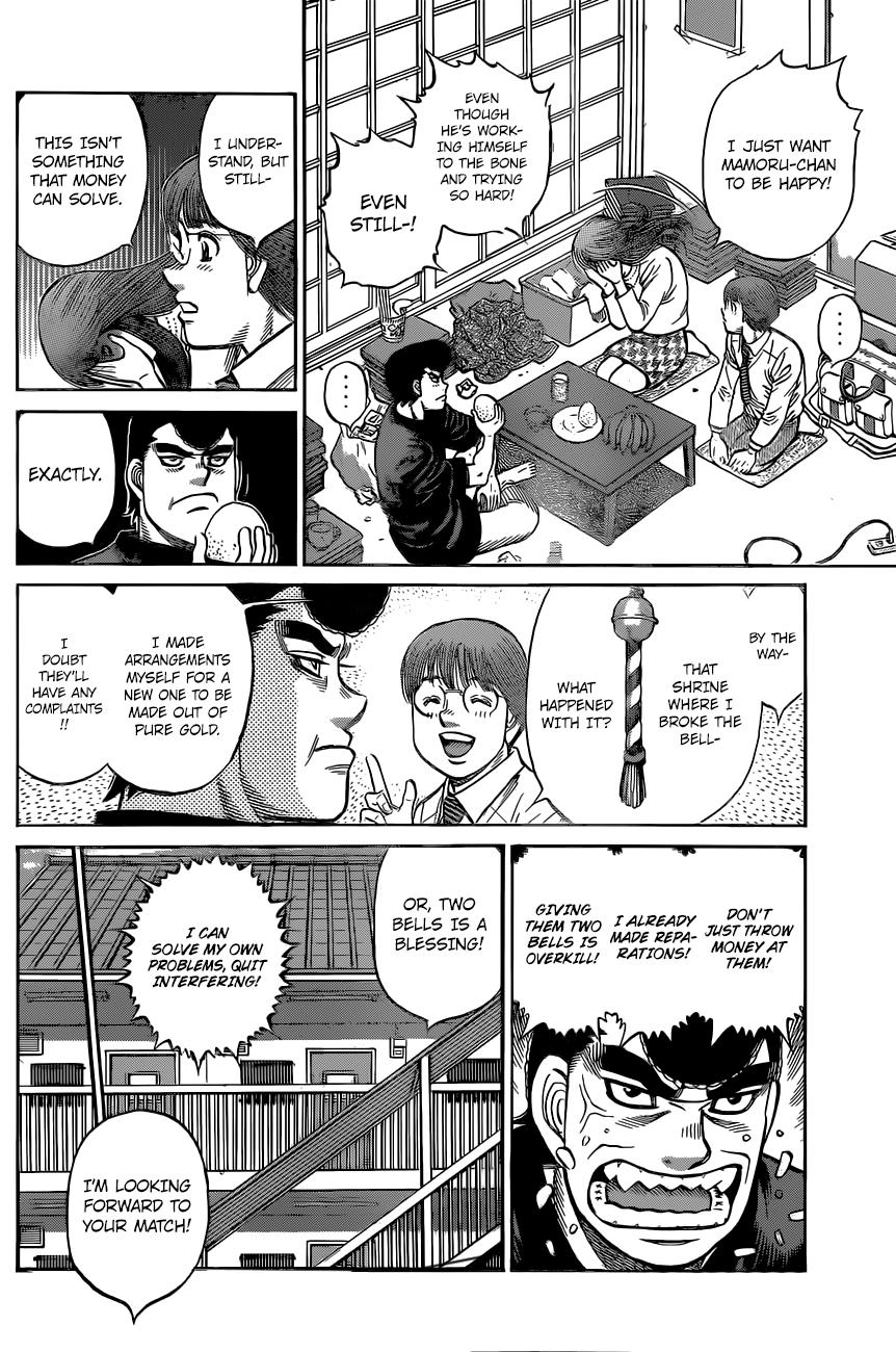 Chapter 1331 — Round 1331 — Page 14