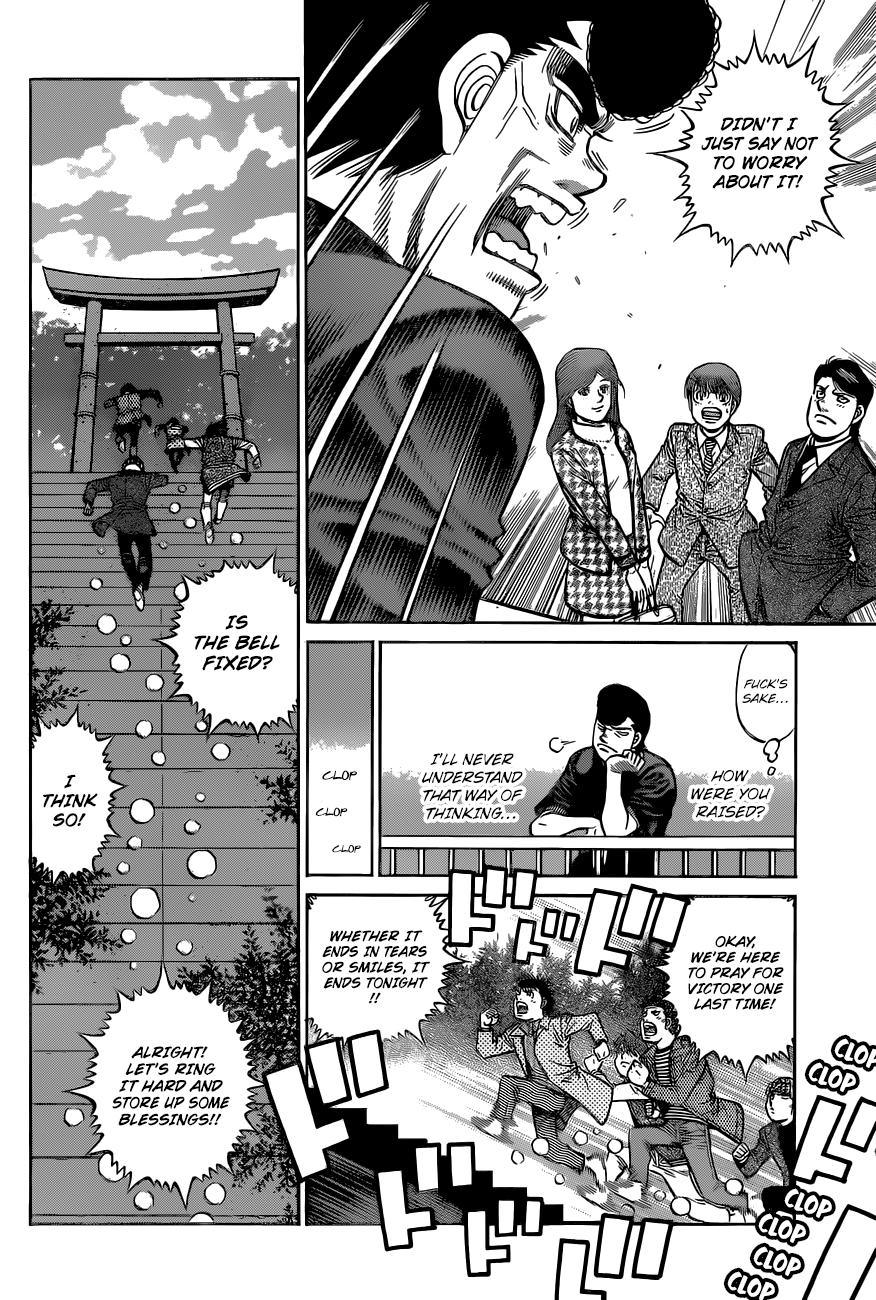 Chapter 1331 — Round 1331 — Page 16