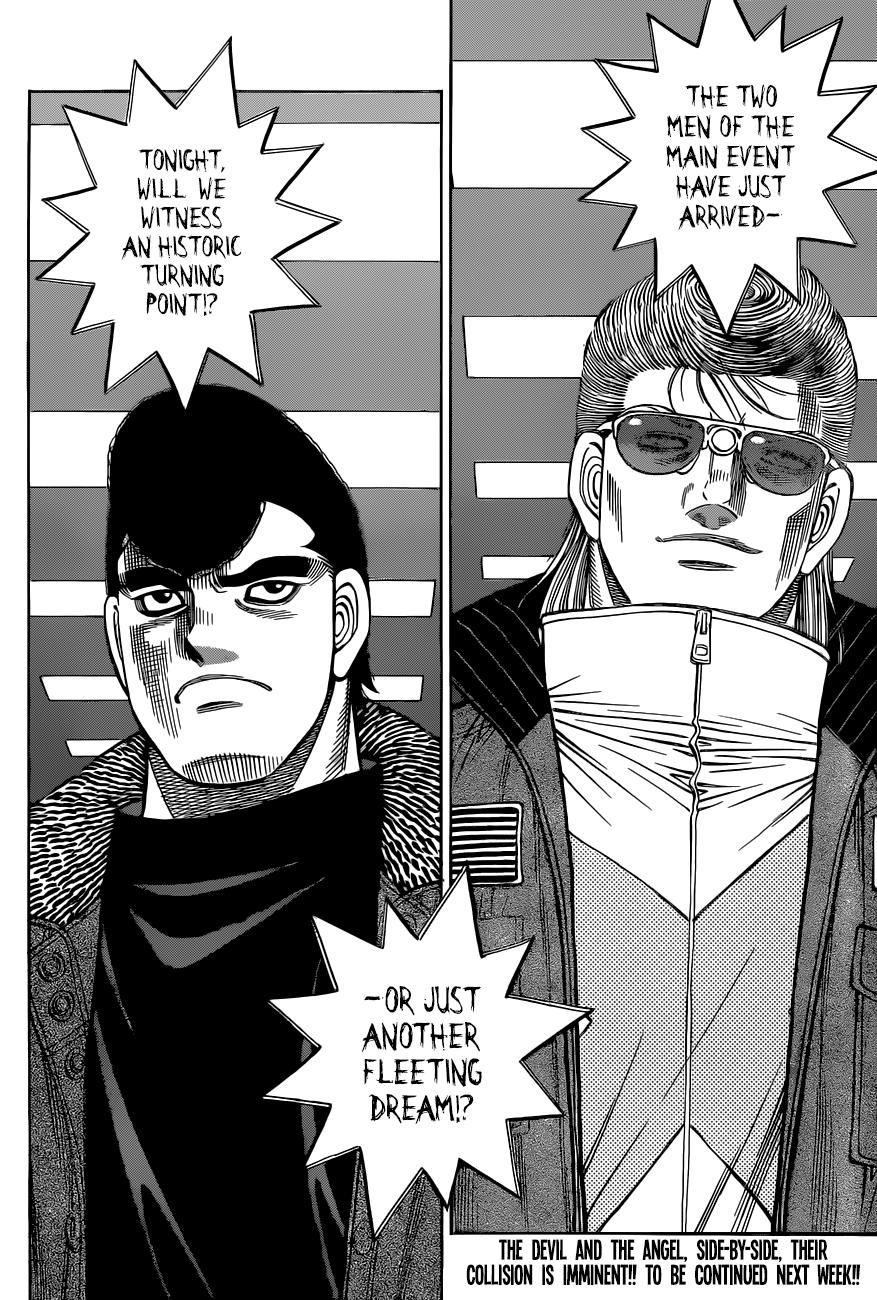 Chapter 1331 — Round 1331 — Page 19