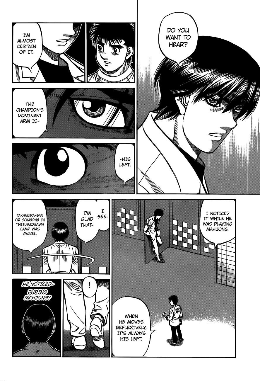 Chapter 1333 — Round 1333 — Page 7