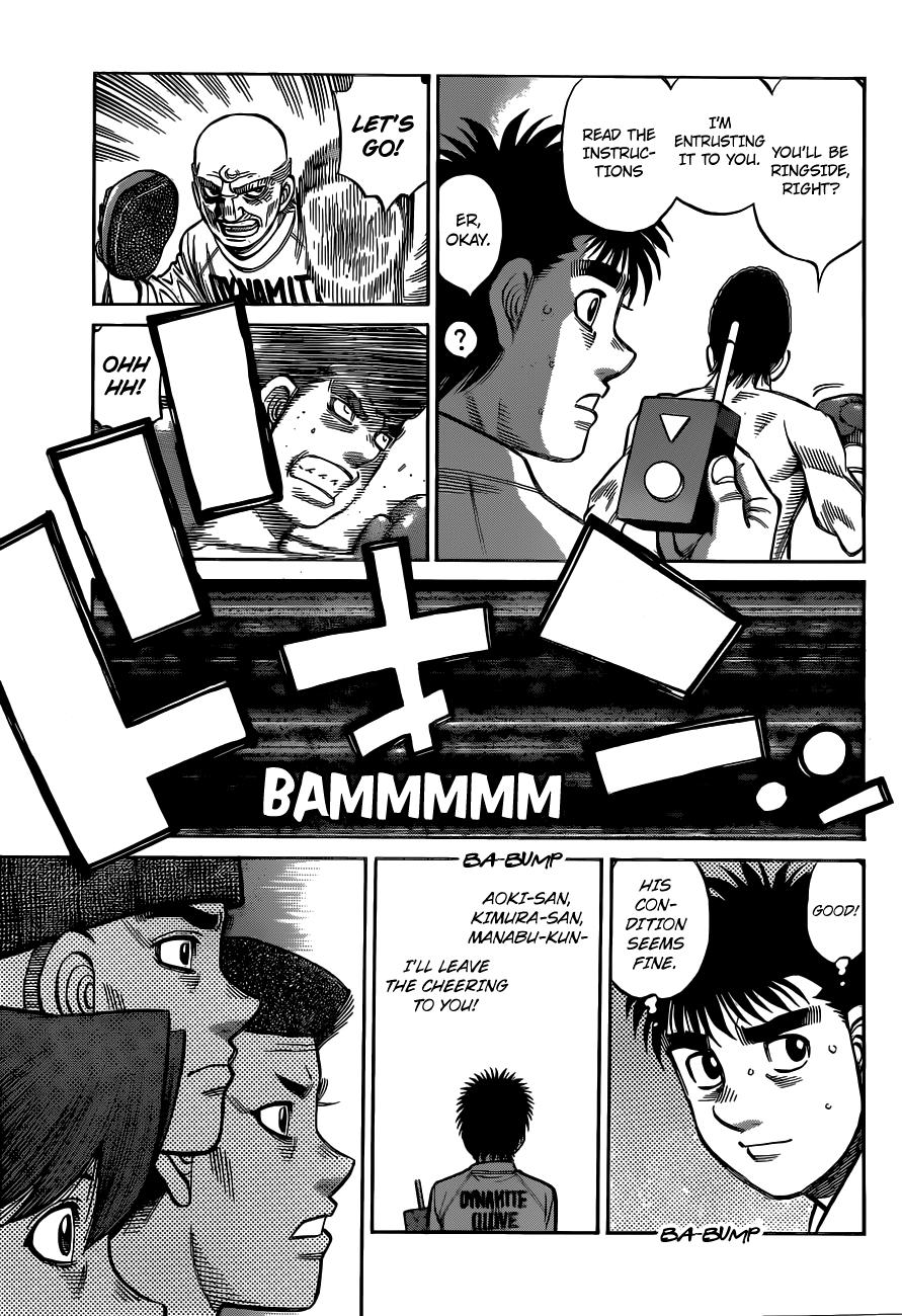 Chapter 1333 — Round 1333 — Page 12