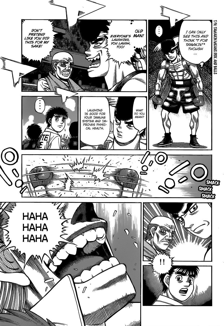 Chapter 1334 — Round 1334 — Page 7