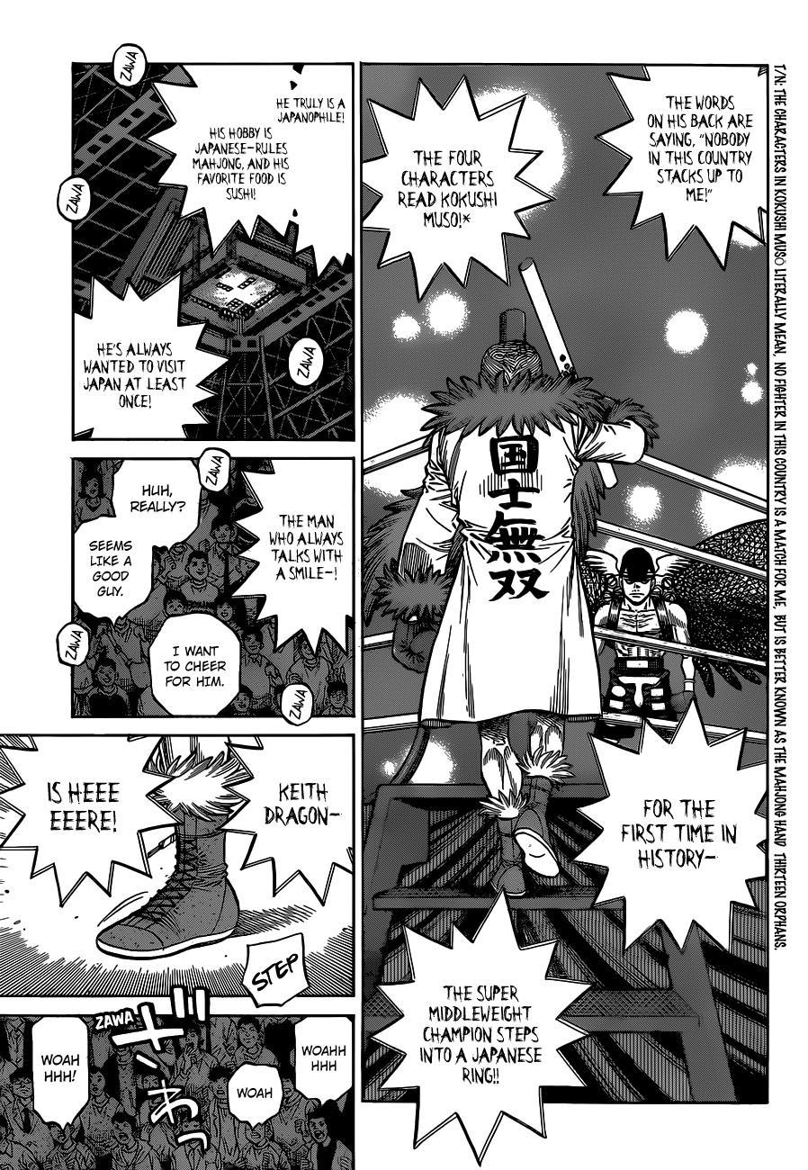 Chapter 1334 — Round 1334 — Page 9