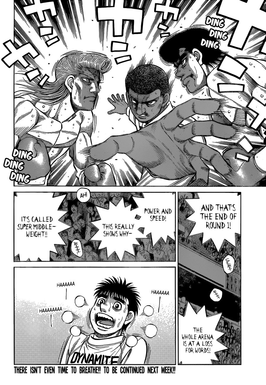 Chapter 1335 — Round 1335 — Page 19