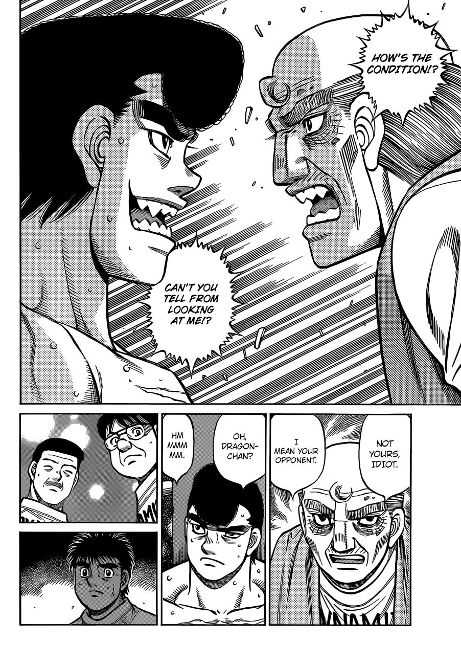 Chapter 1336 — Round 1336 — Page 7