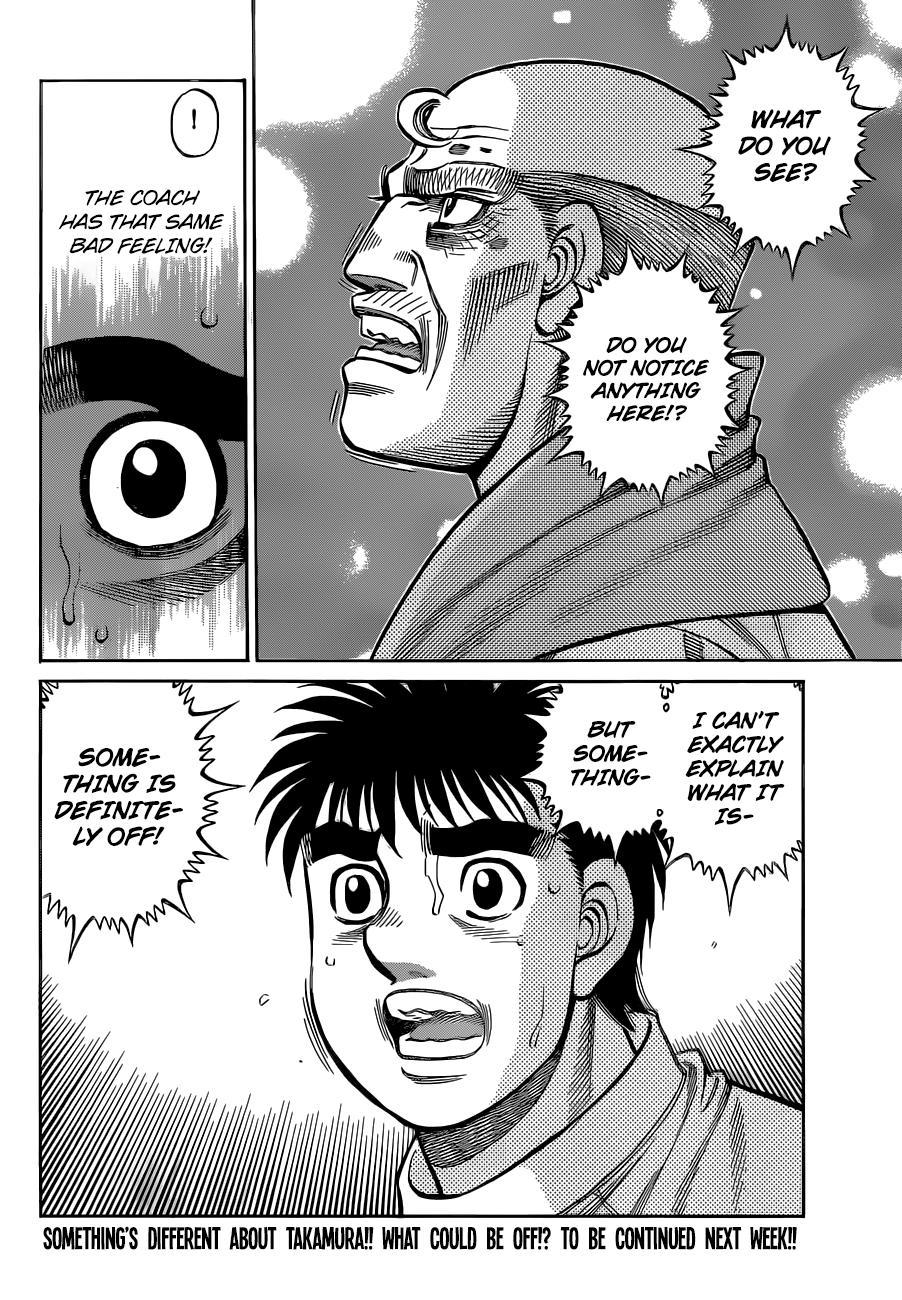Chapter 1337 — Round 1337 — Page 17