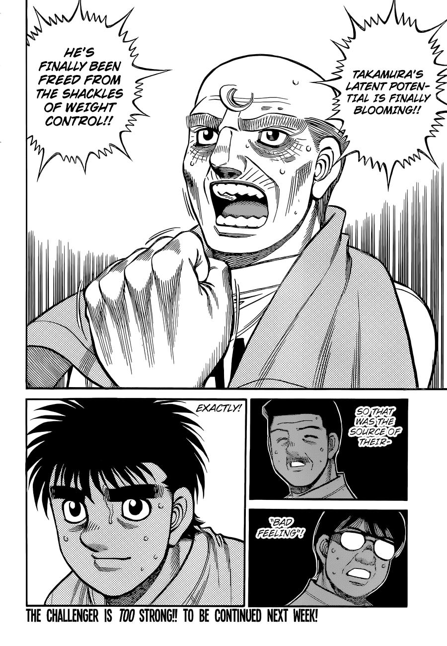 Chapter 1338 — Round 1338 — Page 14