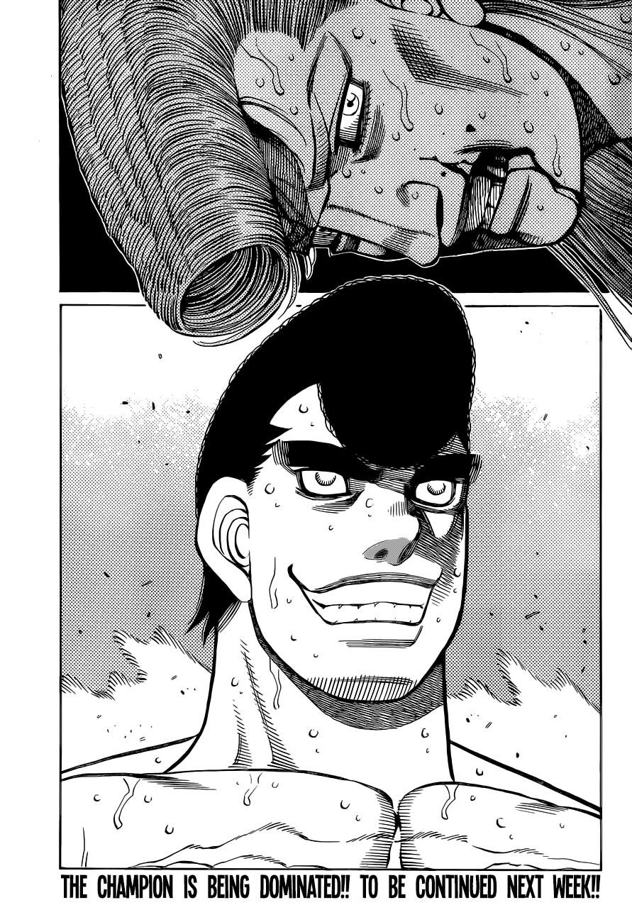 Chapter 1340 — Round 1340 — Page 12