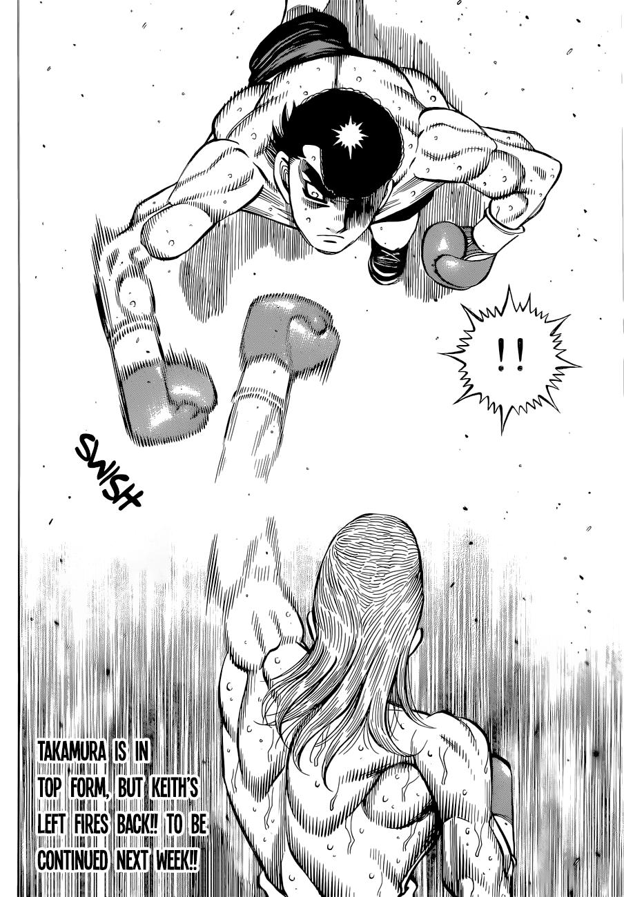 Chapter 1341 — Round 1341 — Page 17