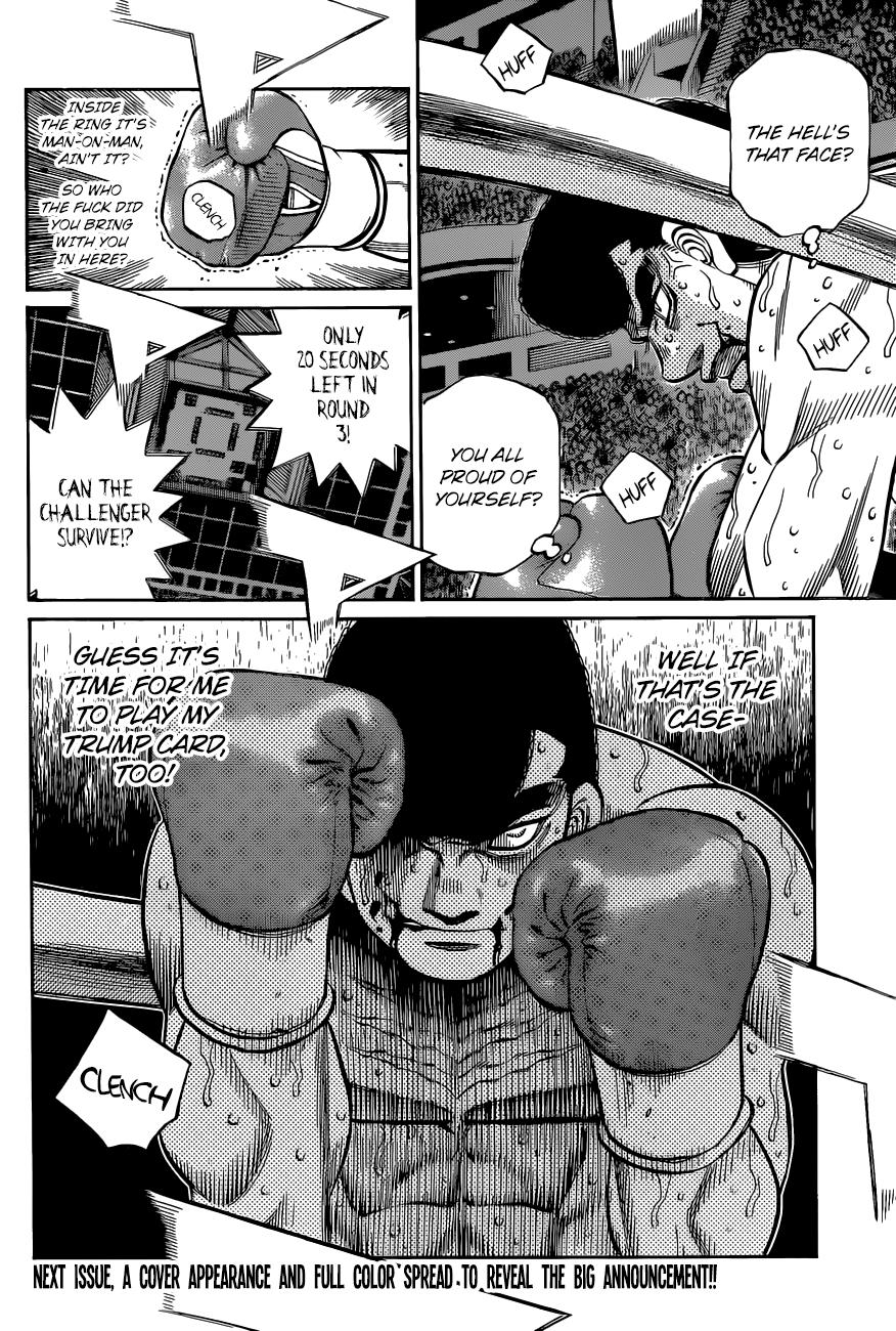 Chapter 1343 — Round 1343 — Page 17