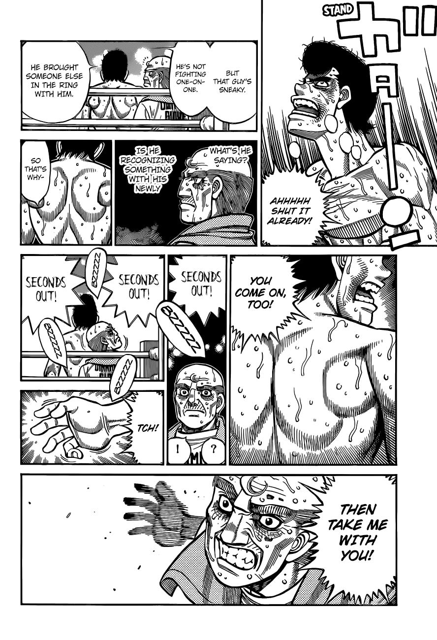 Chapter 1344 — Round 1344 — Page 17