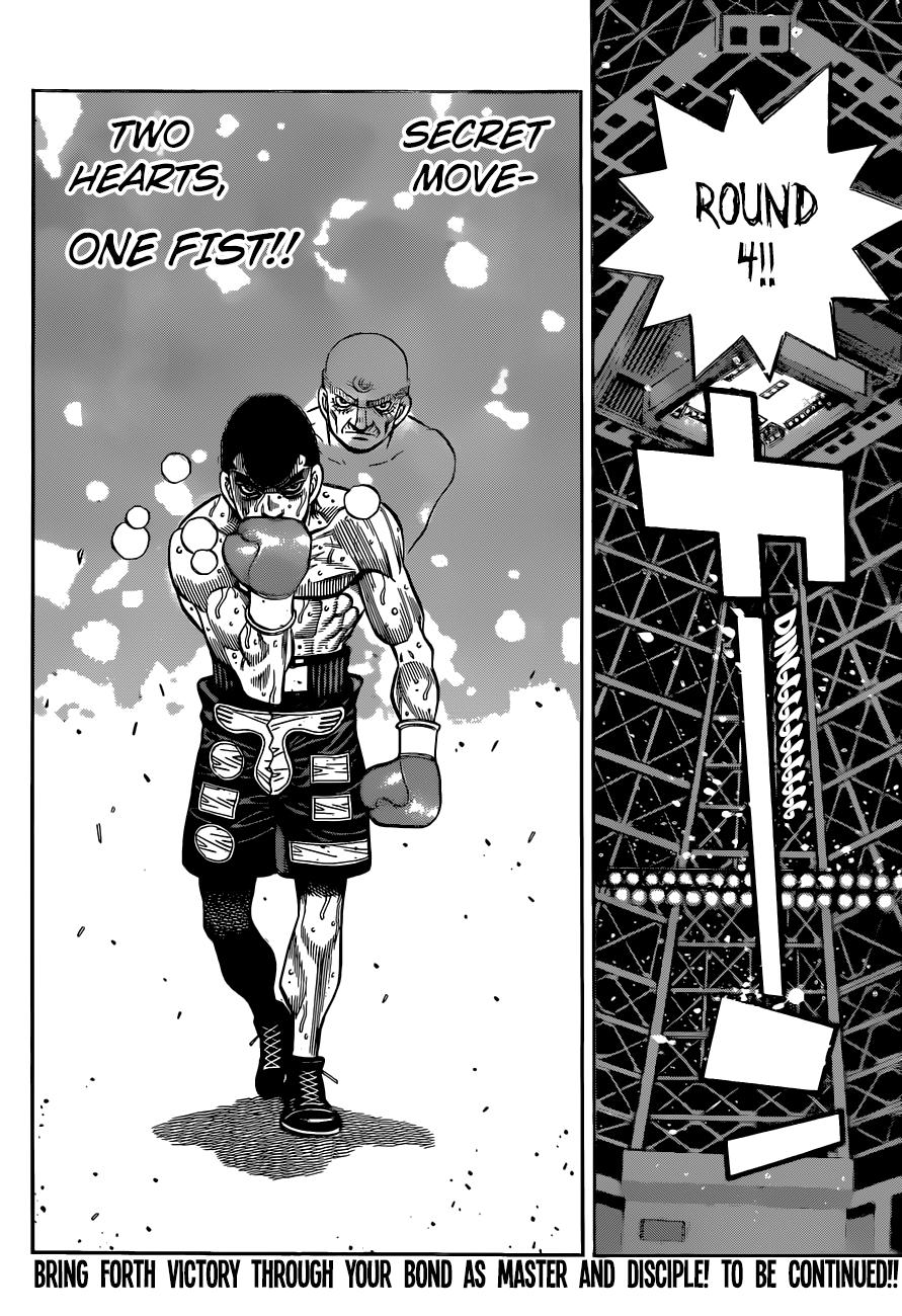 Chapter 1344 — Round 1344 — Page 20