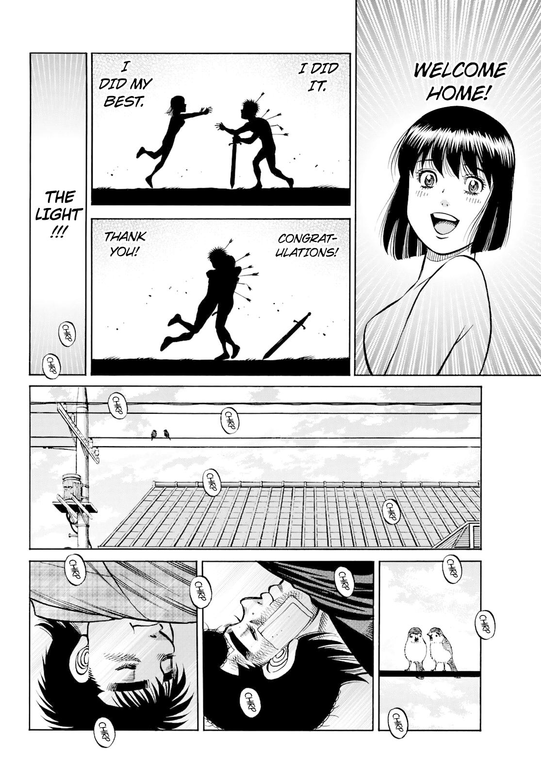 Chapter 1349 — Round 1349 — Page 17