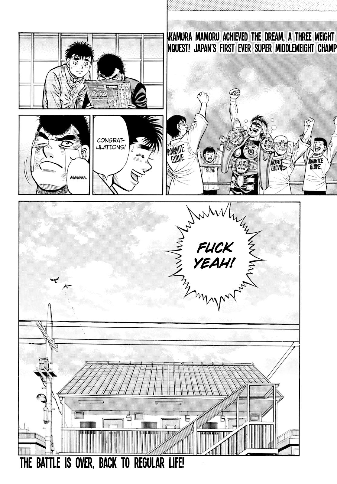Chapter 1349 — Round 1349 — Page 19