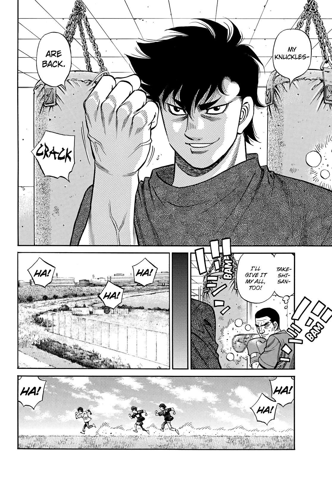 Chapter 1351 — Round 1351 — Page 17