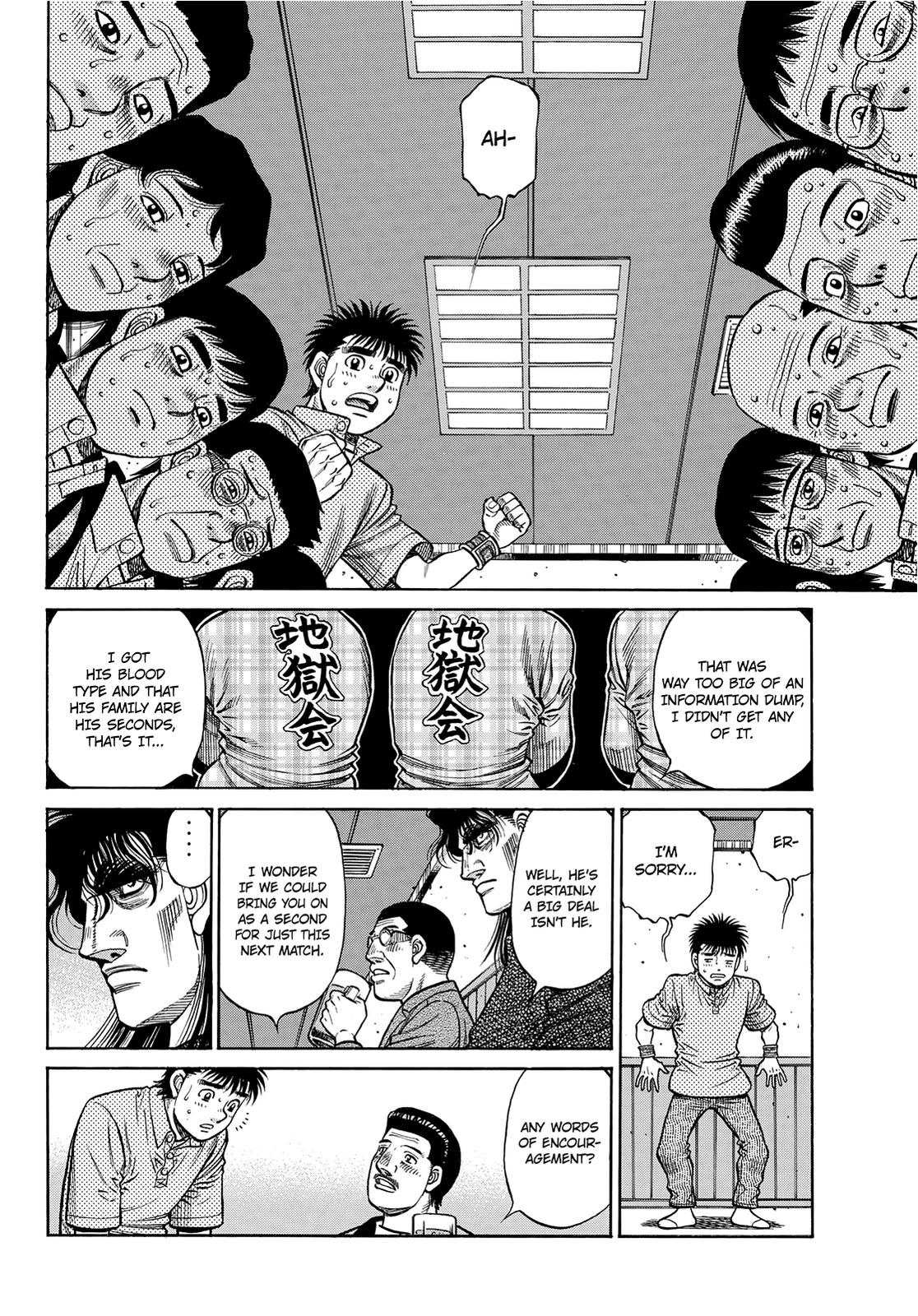 Chapter 1352 — Round 1352 — Page 8