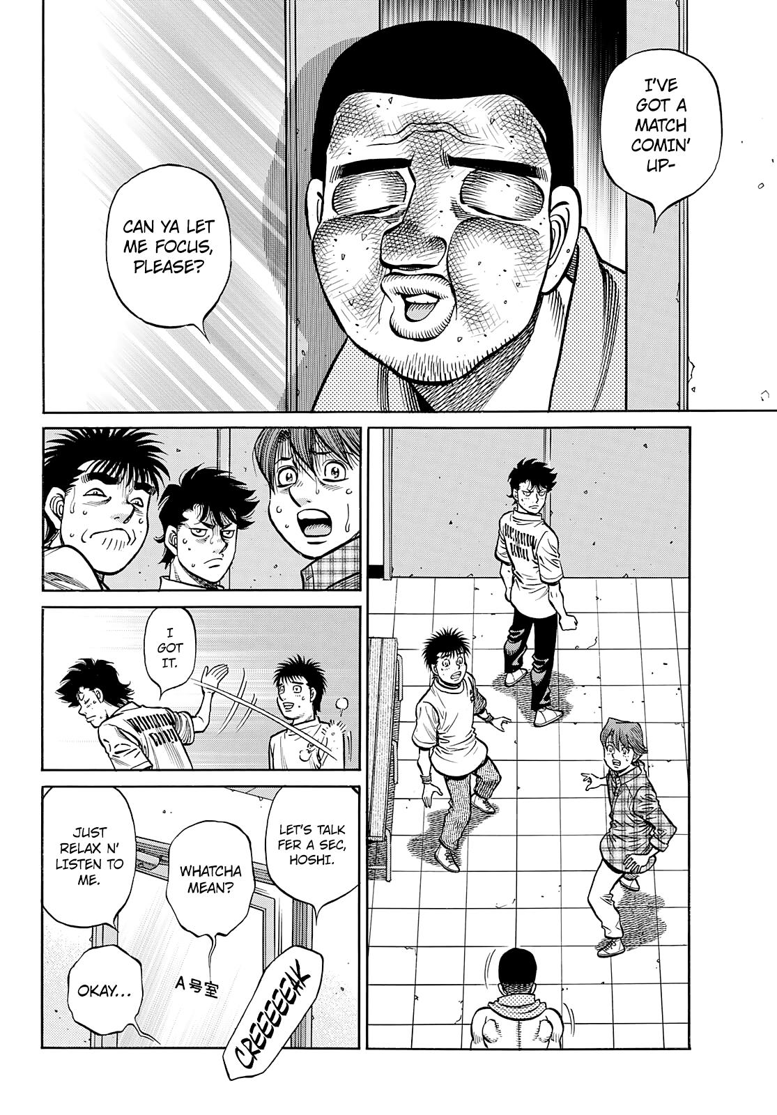 Chapter 1359 — Round 1359 — Page 7