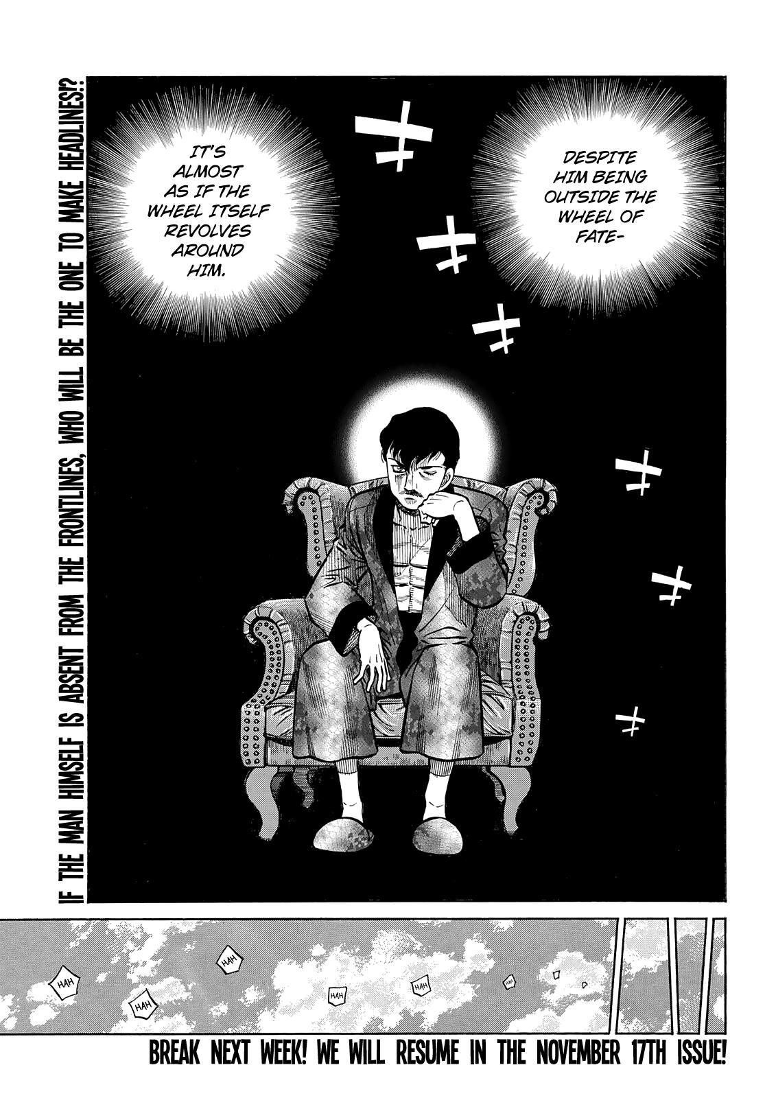 Chapter 1360 — Round 1360 — Page 14