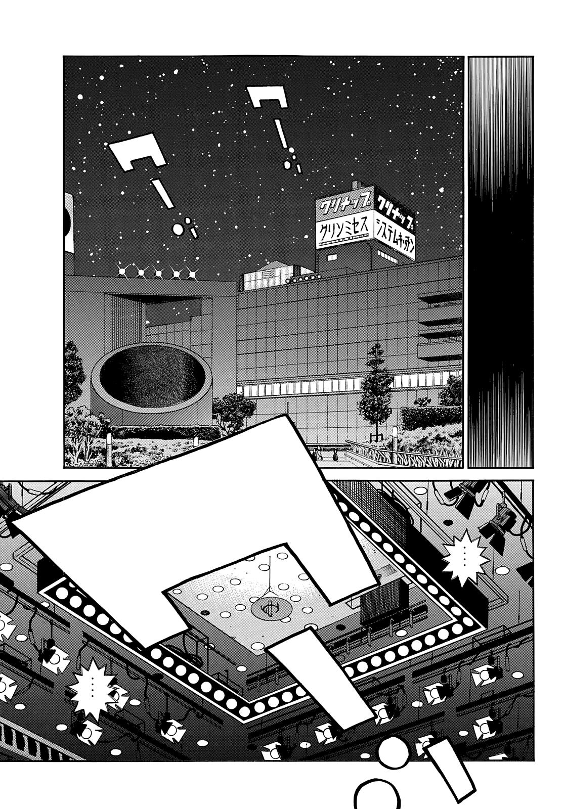 Chapter 1361 — Round 1361 — Page 13