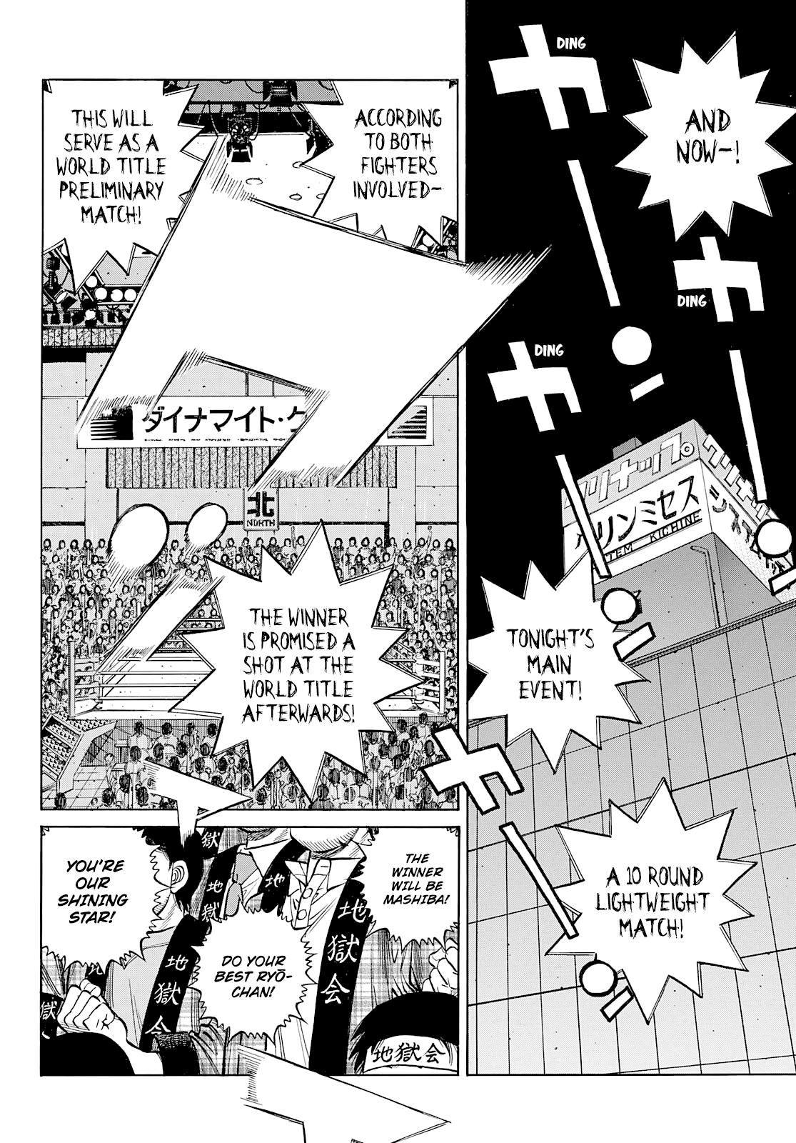 Chapter 1362 — Round 1362 — Page 12
