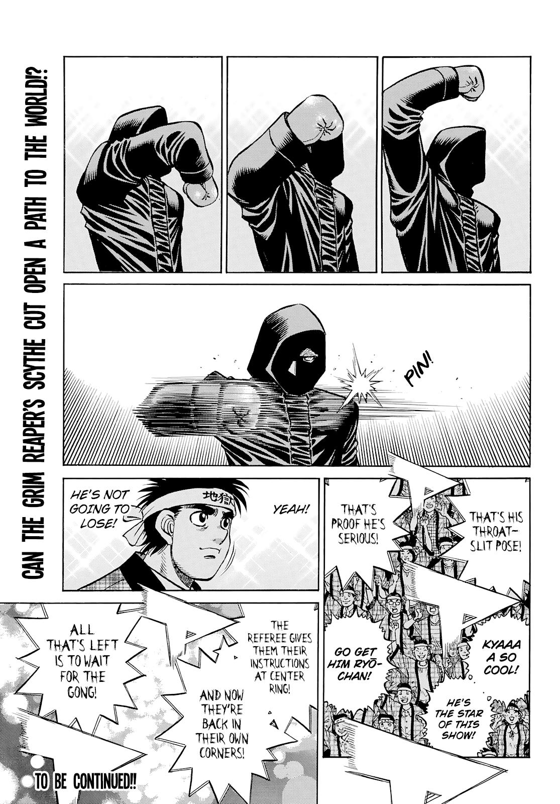 Chapter 1362 — Round 1362 — Page 17