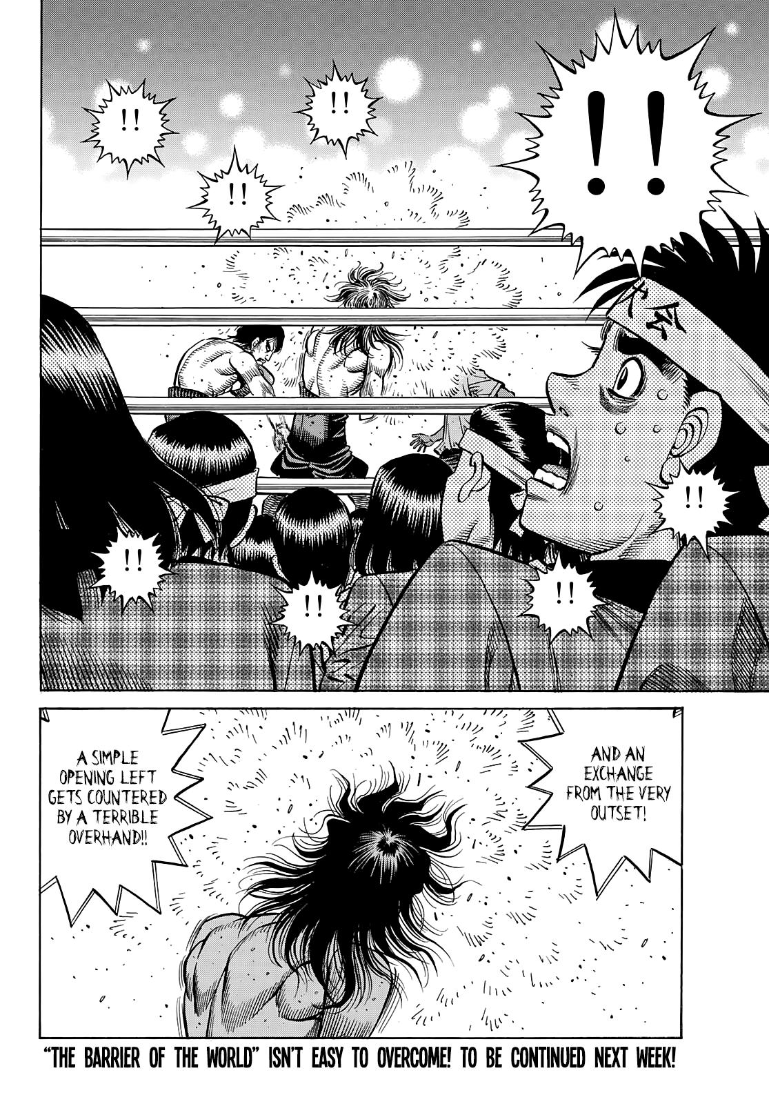 Chapter 1363 — Round 1363 — Page 13