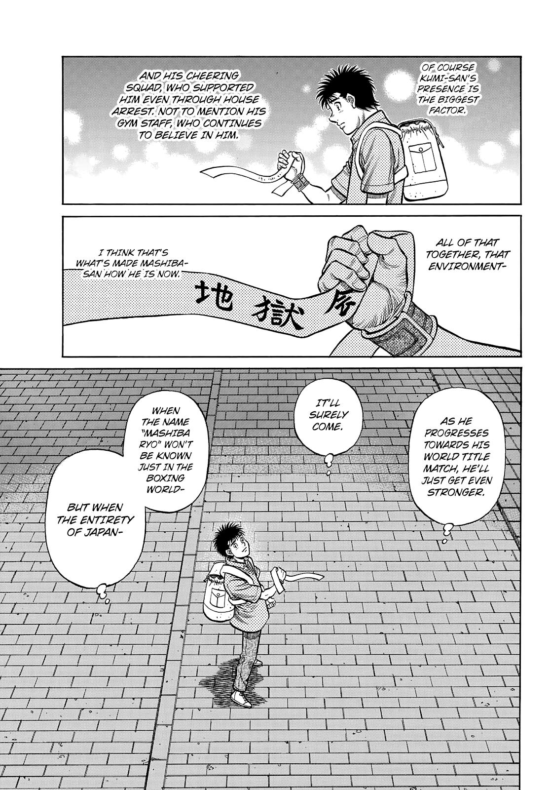 Chapter 1375 — Round 1375 — Page 12