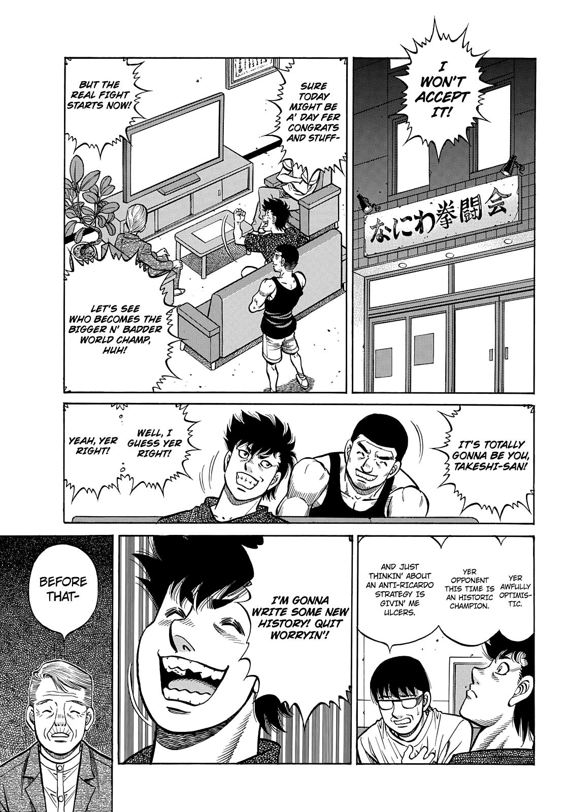 Chapter 1375 — Round 1375 — Page 14