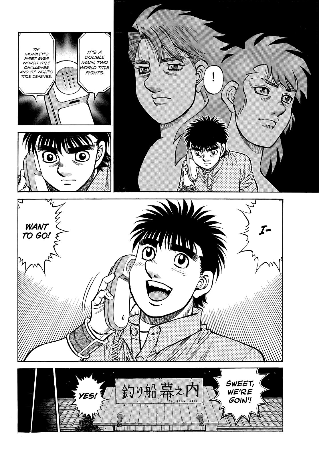 Chapter 1375 — Round 1375 — Page 17