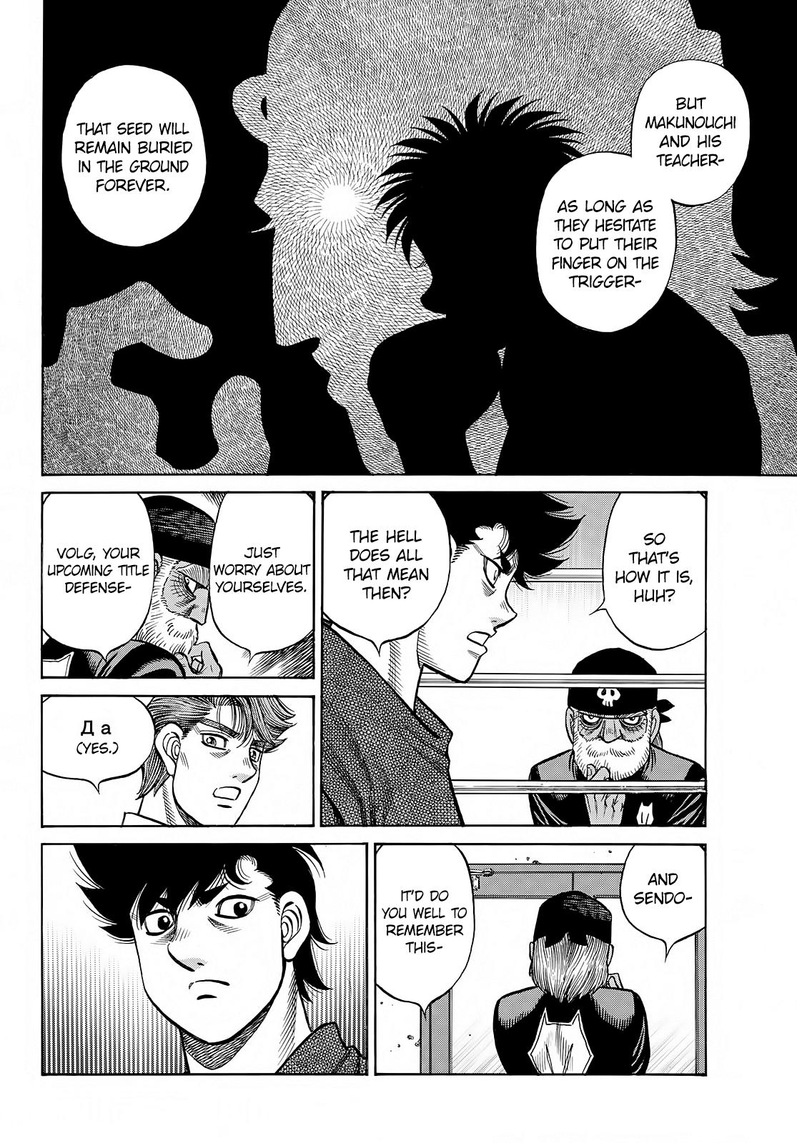 Chapter 1387 — Round 1387 — Page 5