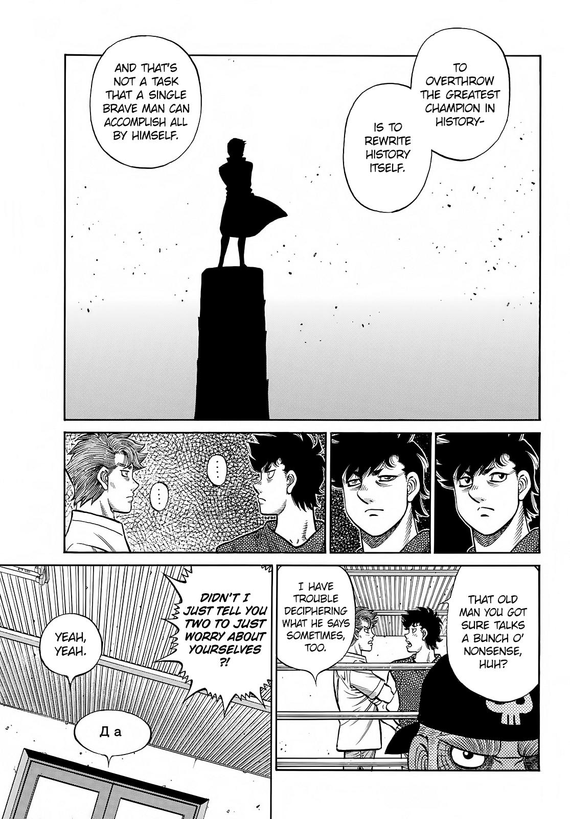 Chapter 1387 — Round 1387 — Page 6