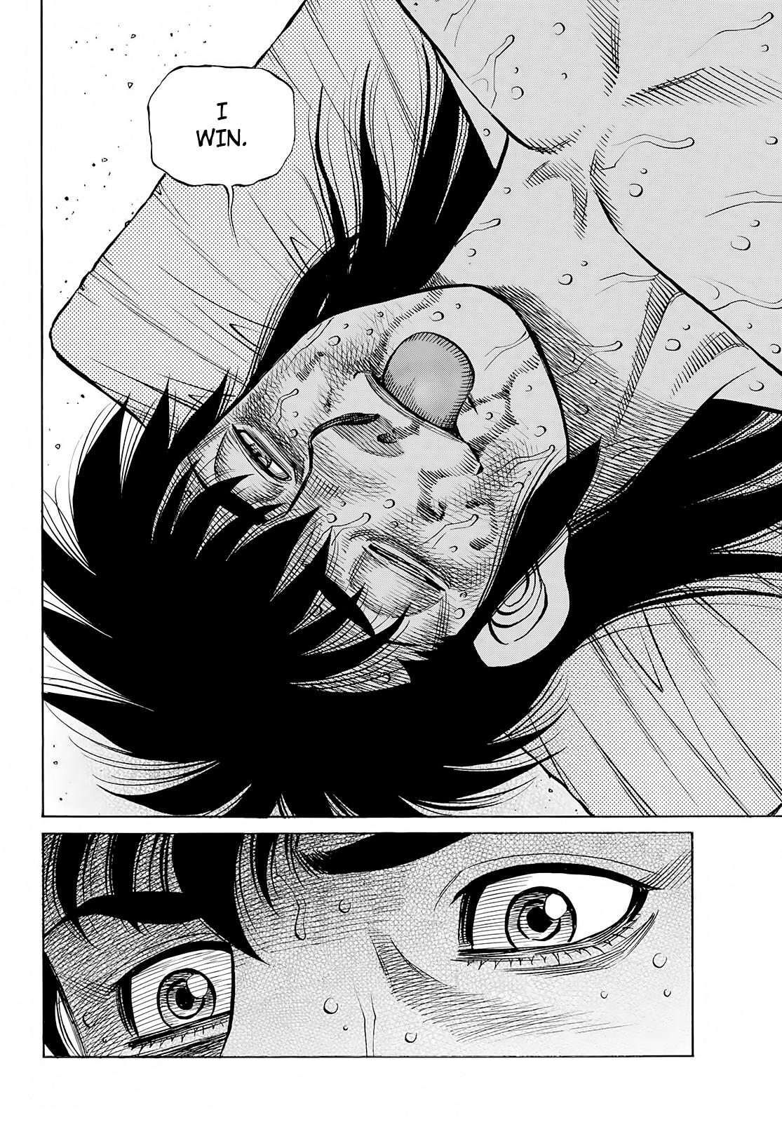 Chapter 1411 — Round 1411 — Page 7
