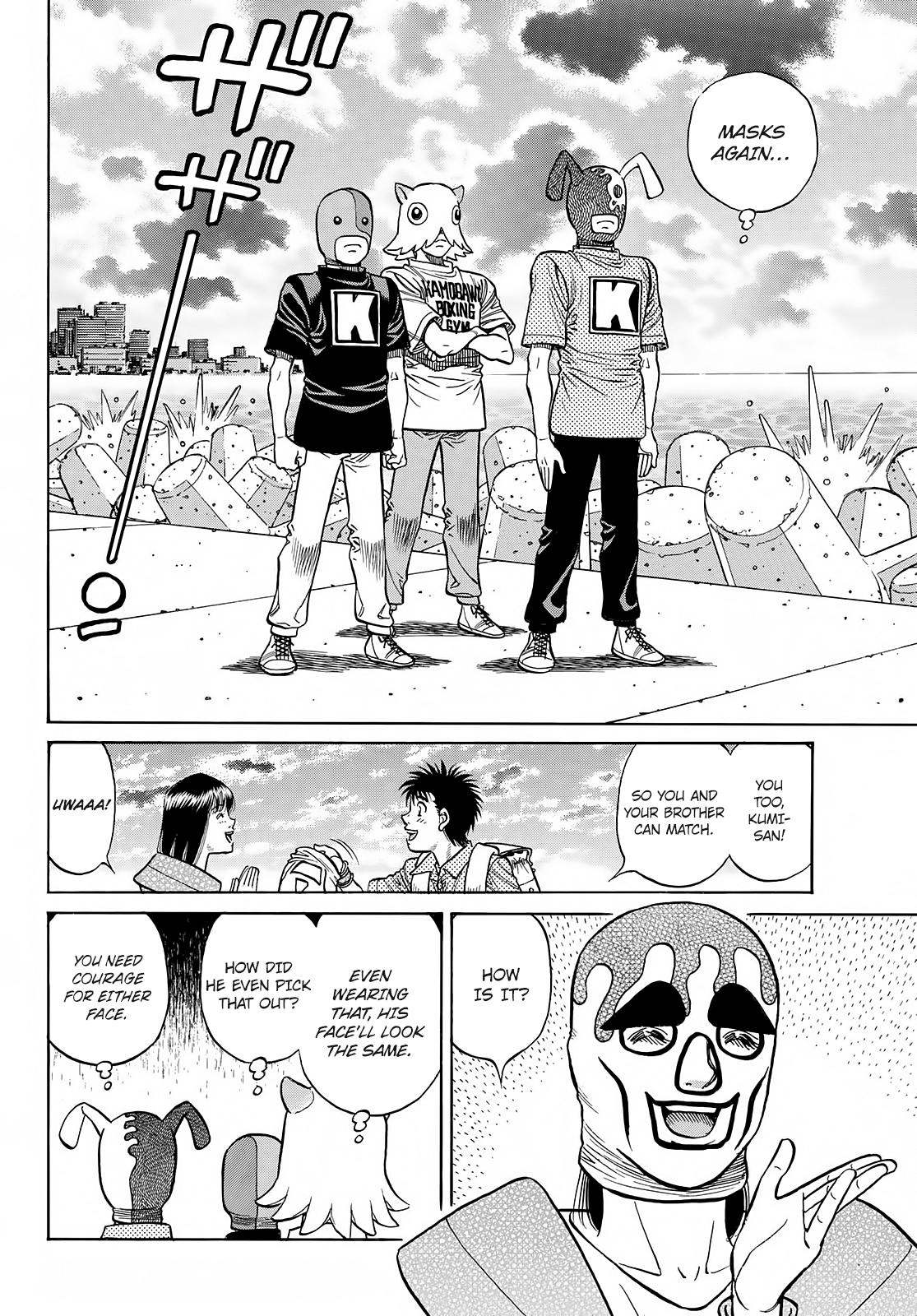 Chapter 1414 — Round 1414 — Page 7