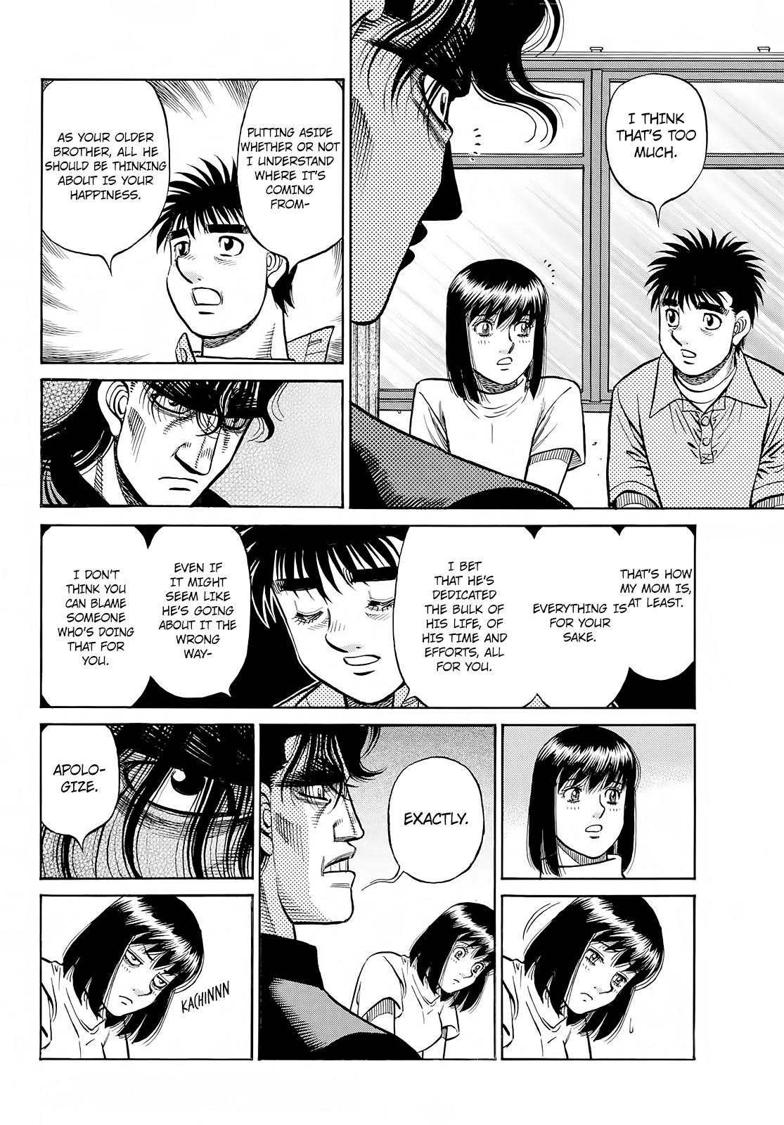 Chapter 1421 — Round 1421 — Page 17
