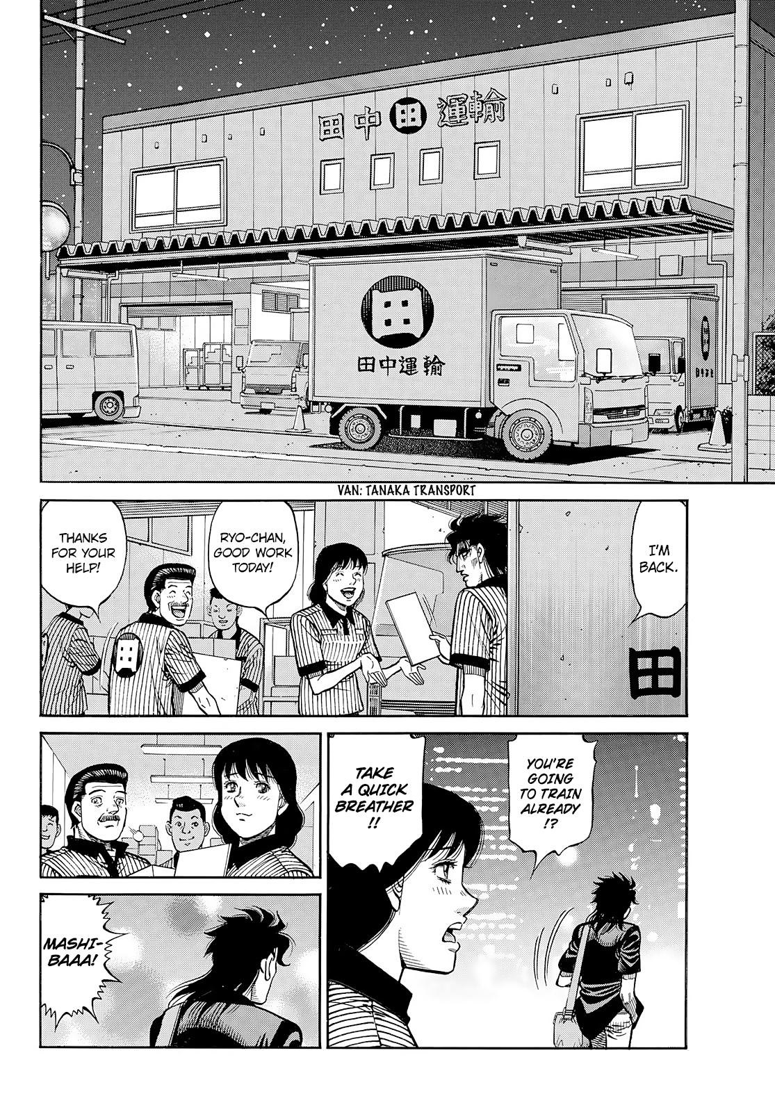 Chapter 1429 — Round 1429 — Page 7
