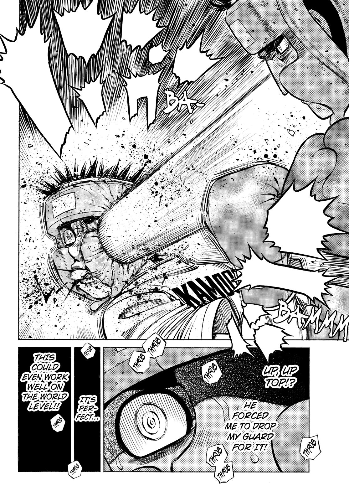 Chapter 1439 — Round 1439 — Page 7